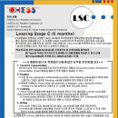 거제정상어학원