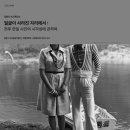 정훈목장 이미지