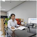 법무사손명환사무소