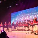 인천광역시 동구문화체육센터 공연장 이미지