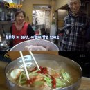 밀면 - 수영구 과정로 73-1 | 밀면