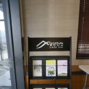 수제 과일젤리 만들기Ⅱ | 밀양아이와가볼만한곳 / 박물관에 만들기체험까지 밀양한천테마파크