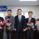 해남군체육회 이미지