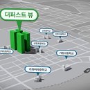 석남체육공원 인근 사거리 이미지