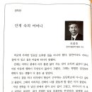 최중호