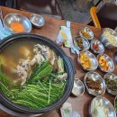 자동안쪽농장 이미지