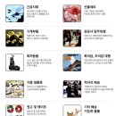 (주)엠와이종합물류 이미지