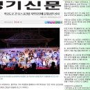 승영중학교 이미지