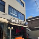 온천2동-30 | 벌써 n번째 방문 동래가성비맛집 동래 함박마을 하루30개 한정 웰컴패키지