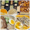 히노아지 천안시청점 탄탄멘, 돈코츠라멘 정식, 수제 돈까스, 감자 고로케 맛집 / 불당동 라멘 돈가스...