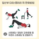 아키야라멘 - 마포구 토정로 39-3 | 아키야라멘