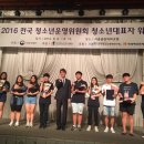 익산시청소년문화의집 이미지