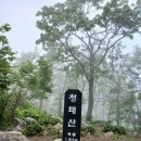 신흥공인중개사사무소 이미지
