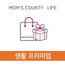 용해지구로 이미지