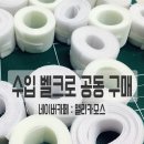 육일공구 이미지