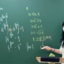 하다수학학원 - 은평구 은평로 228 | 하다수학학원