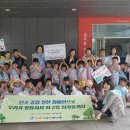 시립금곡동어린이집 네이버블로그
