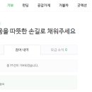 지산종합사회복지관 이미지