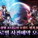 존글로벌 이미지