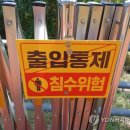 3공단 빗물펌프장 이미지