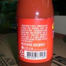 유풍슈퍼