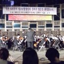 구민홀 이미지