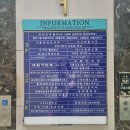 주블리헤어