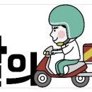 유세무회계 이미지