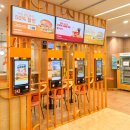 파파이스 강남점 네이버블로그