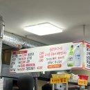 동구야구경기장 이미지