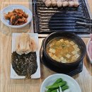 제주똥돼지오겹살 이미지