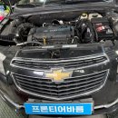 따뜻한카센터 이미지
