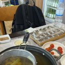해궁국밥