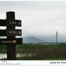 백구공원 이미지