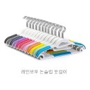 1073 이미지