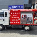여주-0844 네이버블로그