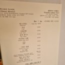 르솔레이 이미지
