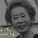 용신23 이미지
