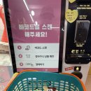 올댓스윗 이미지