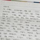 법무법인숭인