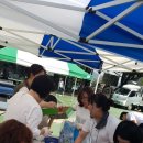 동전경로당 이미지