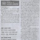 한겨레기획 Daum카페