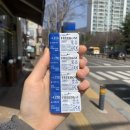 탑월드안경원 이미지