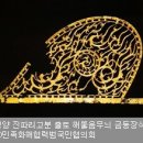 (주)왕건