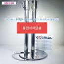 주식회사아이엠씨 이미지