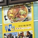 삼봉통나무펜션