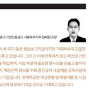 (주)제이인터네셔널 이미지