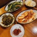 가장맛있는족발고읍점