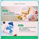 주식회사 프리백과 | 밀폐력이 스타벅스 그로서리 마켓 실리콘 푸드백 구입 후기