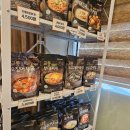 군포로476번길 | 7곡제면소 군포당동점 / 재방문의사200% NO밀가루 건강한 칼국수 맛집❤